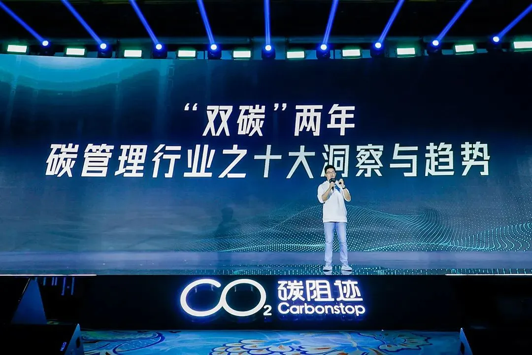 640 (3)_1728896142625240.webp